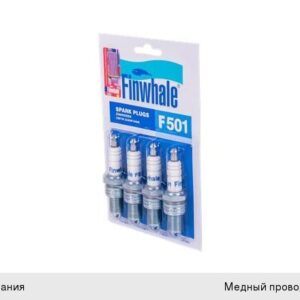 Свечи FINWHALE 2101/08 F-501