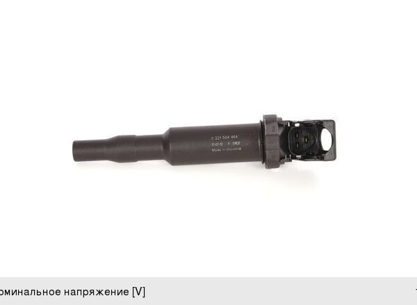 Катушка зажигания Bosch 0221504464