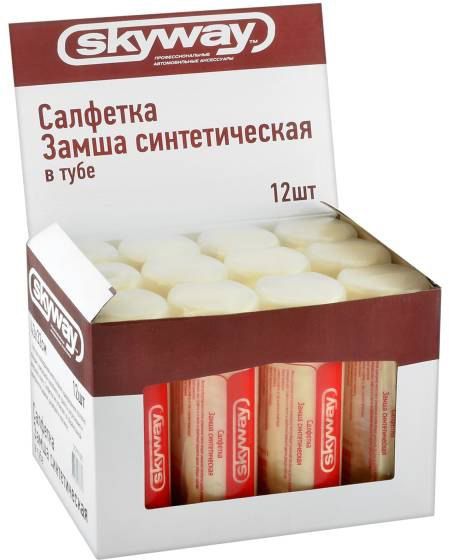 Салфетка замшевая в тубе 43х32см Skyway S03901001