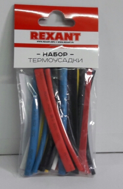 Набор термоусадочных трубок №1 Rexant 290101