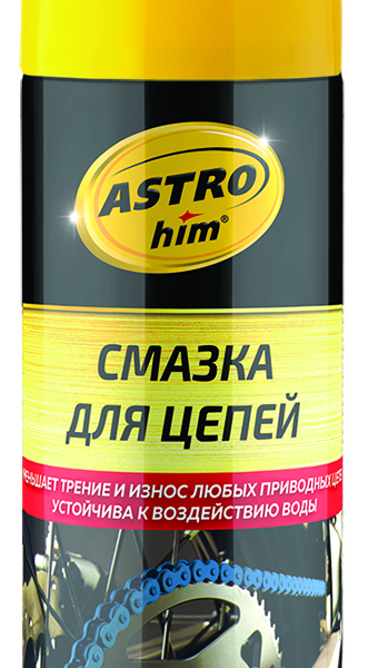 Смазка для цепей Астрохим 520мл AC4565