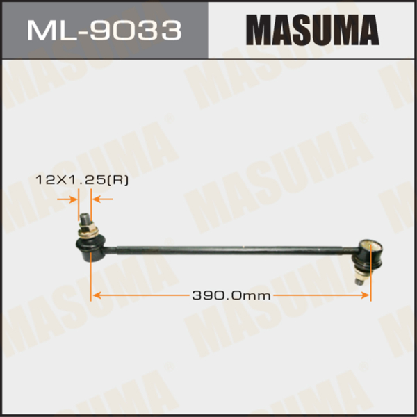 Тяга стабилизатора Masuma ML9033