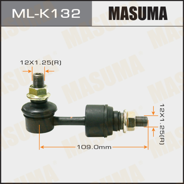 Стойка стабилизатора Masuma MLK132