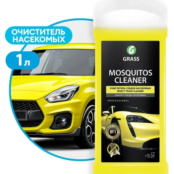 Очиститель кузова от следов насекомых Grass Mosquitos 1л