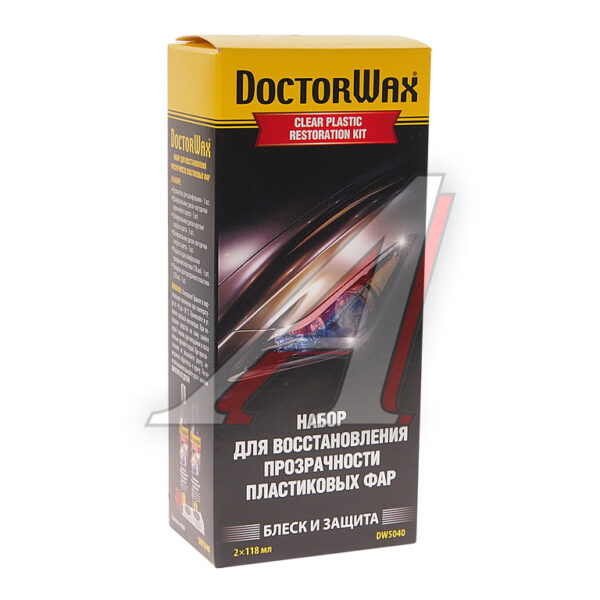 Набор DOCTOR WAX DW5040