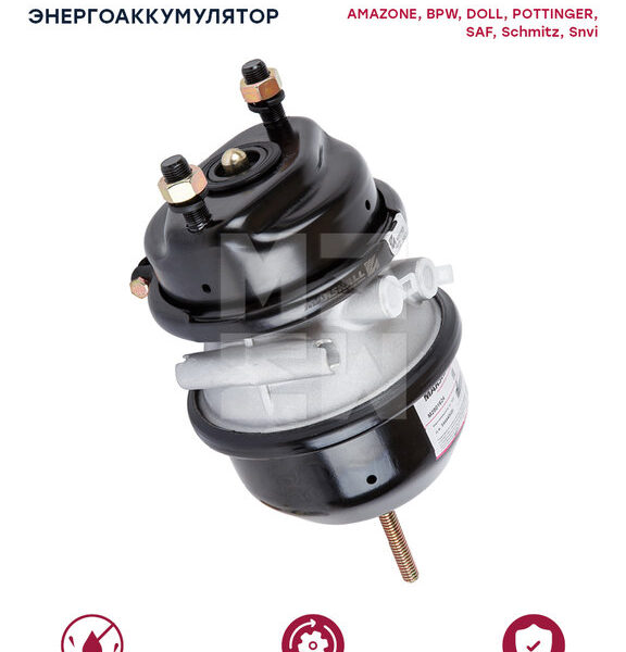Энергоаккумулятор 16/24 Marshall M2801624