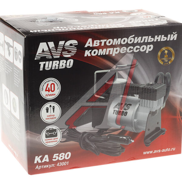 Компрессор Turbo KA580 40л/мин AVS 43001