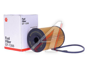 Фильтр топливный SAKURA EF1306