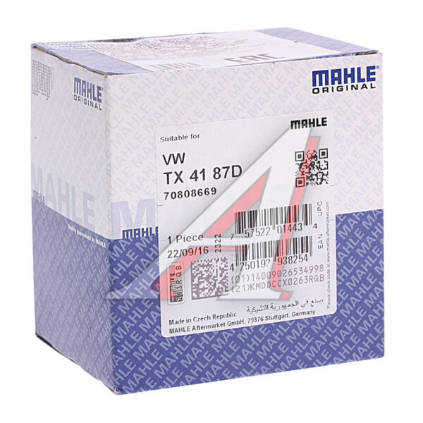 Термостат Mahle TX4187D