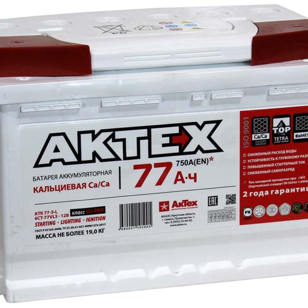 Аккумулятор 6 СТ-77 АПЗ Актех п.п. ток 750