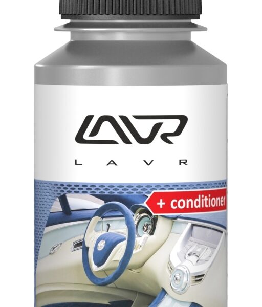 Очиститель пластика Lavr next спрей 120мл LN1454
