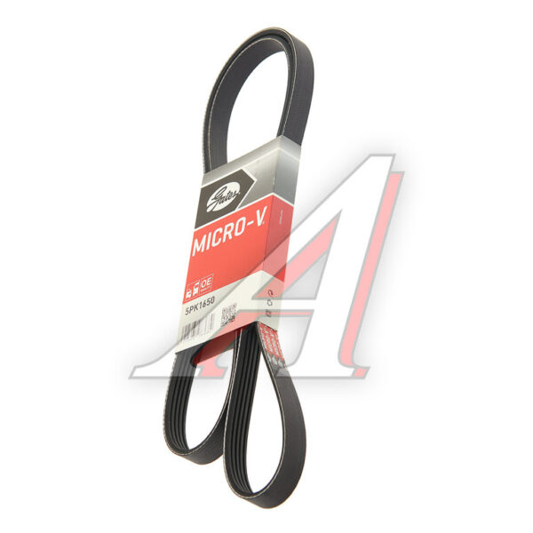 Ремень 5PK1650 Gates