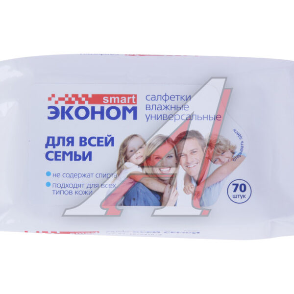 Ключ комбинированный 24мм трещеточный
