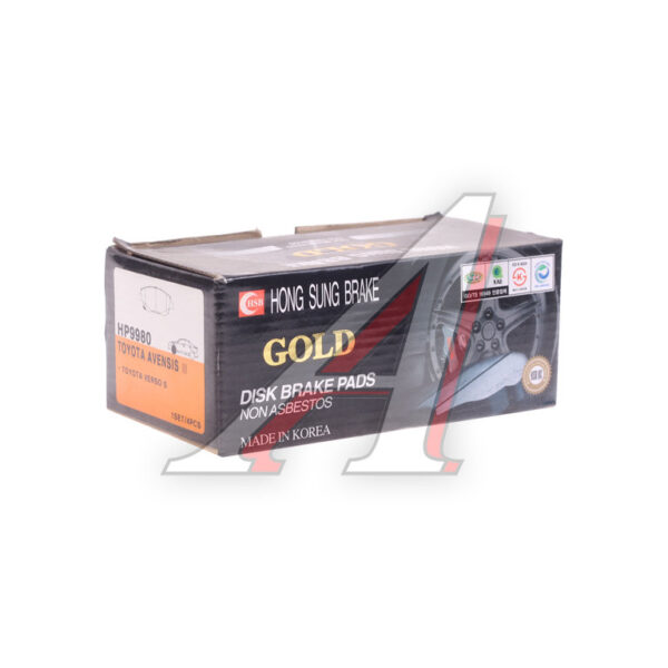 Колодки тормозные HSB HP9980