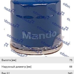 Фильтр масляный MANDO MOF4612