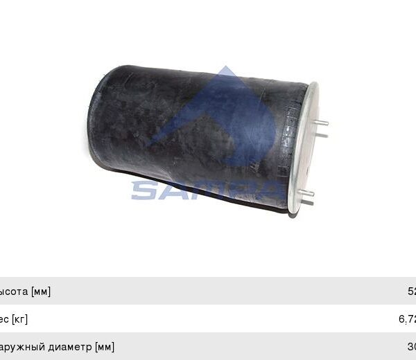 Пневмоподушка без стакана BPW 36 (SAMPA) 2 шп.+воз