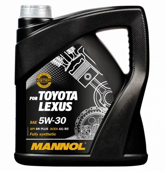 Масло Mannol VAG 5W30 5л. METAL синт