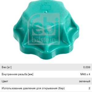 Набор звездочек 9шт. длинные Torx