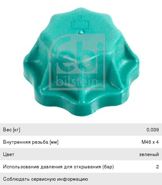 Набор звездочек 9шт. длинные Torx