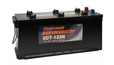 Аккумулятор 6 СТ-132 АПЗ Курск п.п.(конус) 880А