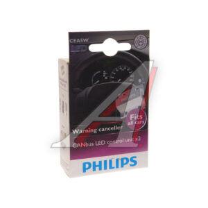 Резистор 12V 5W Philips 12956X2