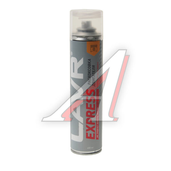 Раскоксовка двигателя Lavr Express 400мл LN2511