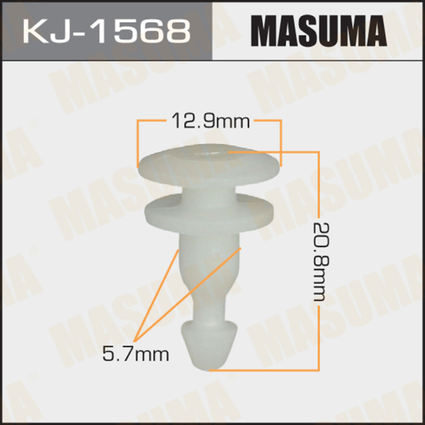 Клипса Masuma KJ701