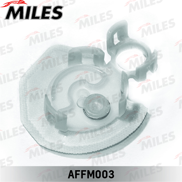 Фильтр бензонасоса MILES AFFM003 сеточка
