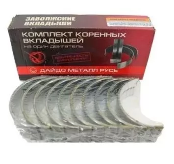 Вкладыши коренные ГА3ель дв.406,405,409,514 (ст)