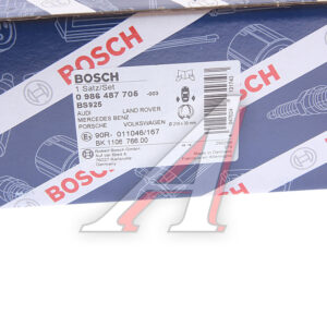 Колодки тормозные Bosch 0986487705