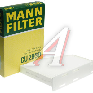 Фильтр салона Mann Filter CU2939