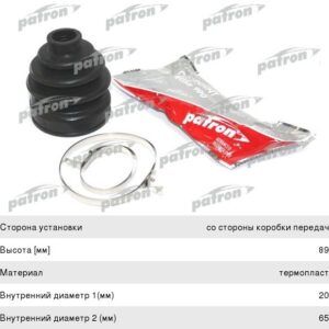 Пыльник ШРУСа Patron PDC9374
