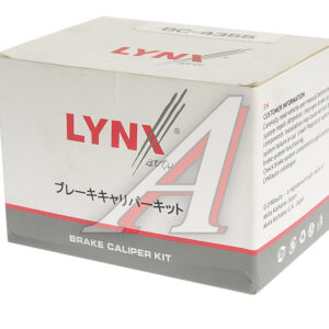 Поршень суппорта Lynx BC4355
