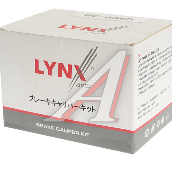 Поршень суппорта Lynx BC4355