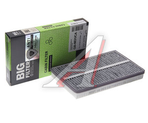 Фильтр салона BigFilter GB9831 ВАЗ 1118,2190