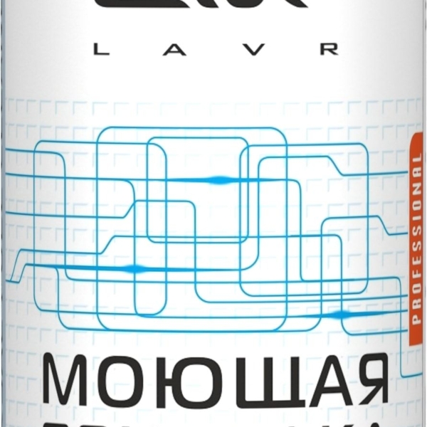 Присадка в топливо моющая Lavr Next LN2126
