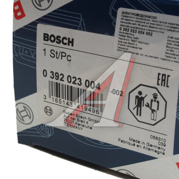 Насос рециркуляции Bosch 0392023004