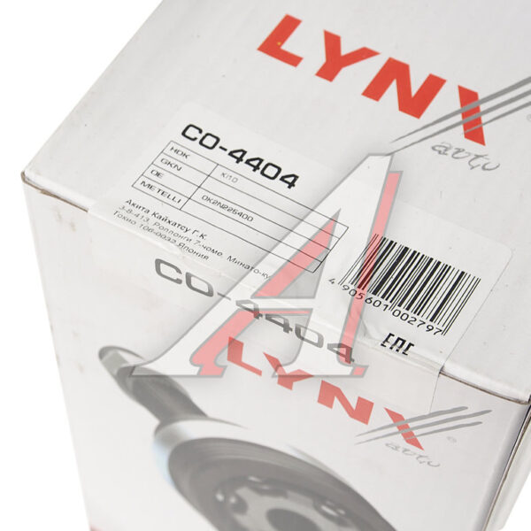 ШРУС наружний Lynx CO4404