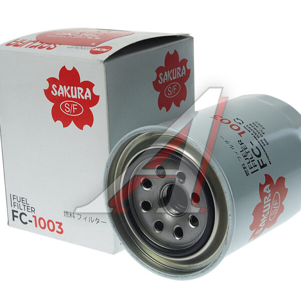 Фильтр топливный Sakura FC1003