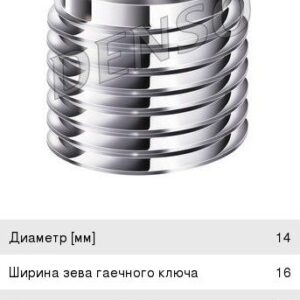 Свеча зажигания Denso (к-т) IK20