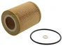 Фильтр масляный Febi Bilstein 26686