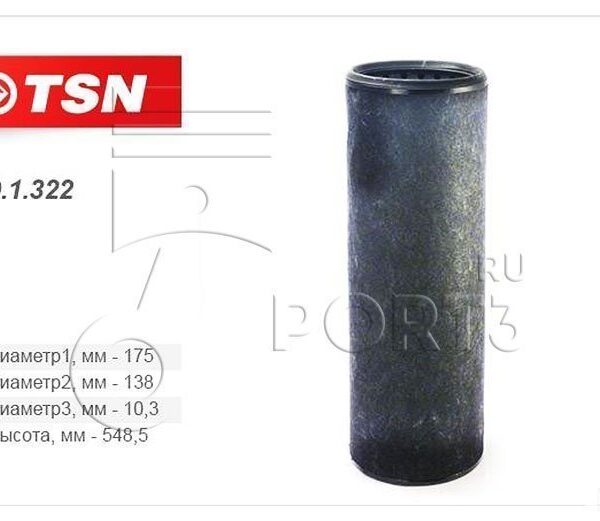 Фильтр воздушный TSN 91322 (VOLVO F10/F12)