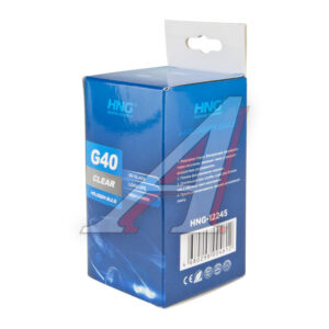 Лампа R2 12V 45/40W P45t круглая