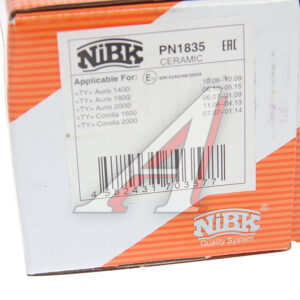 Колодки тормозные дисковые NIBK PN1835