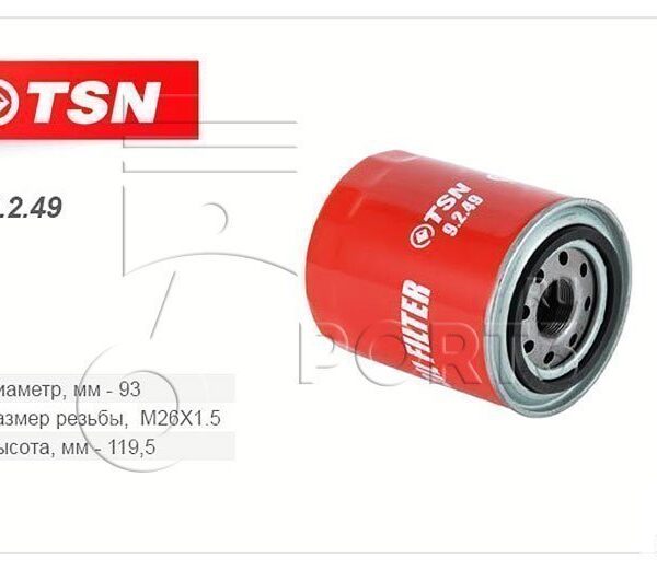 Фильтр масляный TSN 9.2.49