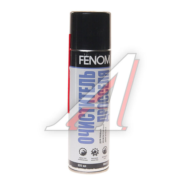 Очиститель впускного тракта и дросселя Fenom FN417