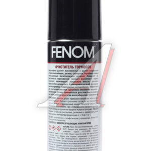 Очиститель тормозов Fenom FN412