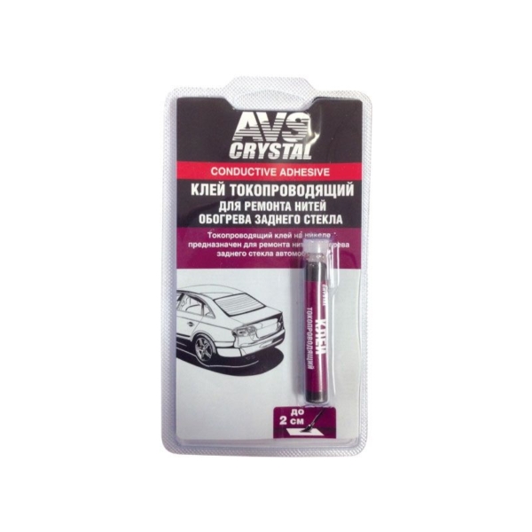 Клей токопроводящий AVS A78358S
