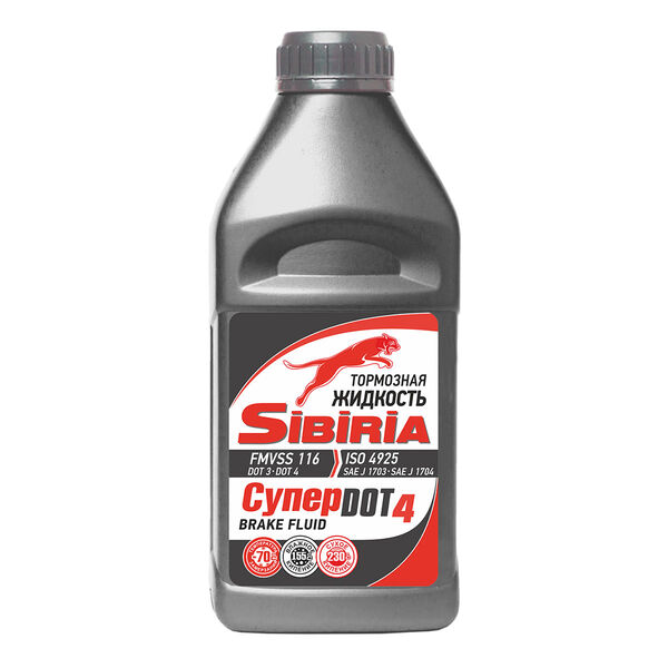 Тормозная жидкость Sibiria супер DOT-4 455г 983321