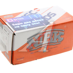 Колодки тормозные NIBK PN0537